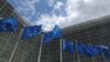 Прапори ЄС на будівлі штаб-квартири Європейської Комісії. Архівне фото