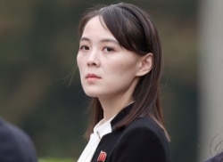 FILE - Kim Yo Jong, March 2, 2019.