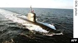 სამხრეთ კორეა 26 მარტს მომხდარ ინციდენტზე განცხადებას აკეთებს