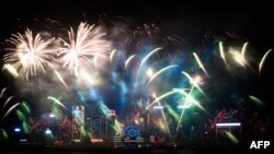 Qophii ganna haaraa Hong Kong Ammajii, 1, 2016 