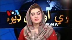 ډیوه ریډیو په ټې وي