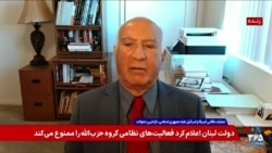 آلن اکباتانی در میدان: وظیفه ما نیروهای آزادی‌خواه بود که جمهوری اسلامی را برداریم!