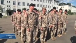 რუსეთის ჰიბრიდული ომი და კონტრზომები