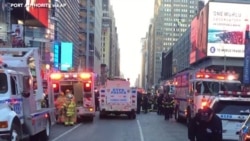 Video from scene of NYC Explosion