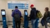 Technology Helps Speed Up Tourist Entry into US