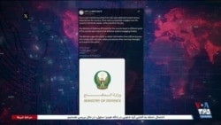 اخبار ساعت ۲۳