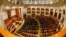 FILE - View of Romania's parliament main hall during a vote in Bucharest, Nov. 18, 2014. 