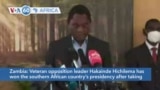VOA60 Africa- Veteran opposition leader Hakainde Hichilema has won Zambia's presidency after taking more than 50% of the vote.