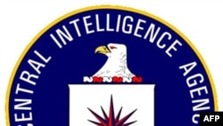 Đại diện của CIA rời Pakistan