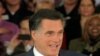 Митт Ромни победил Рика Санторума в Мичигане и Аризоне