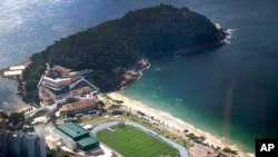 კოპაკაბანას სტადიონი