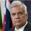 Ranil Wickremesinghe