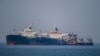 İran'ın alıkoyduğu Yunan gemileri