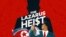  ‘라자루스 탈취 사건(Lazarus Heist)’ BBC 팟캐스트 이미지. 