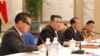 FILE - This undated picture released June 24, 2022, by the Korean Central News Agency shows North Korean leader Kim Jong Un, center, attending a meeting of the Eighth Central Military Commission of the Workers' Party of Korea in Pyongyang.