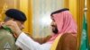 سعودی عرب کی جانب سے جنرل باجوہ کے لیے 'آرڈر آف شاہ عبدالعزیز' کا اعزاز