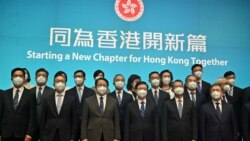 北京任命新一屆香港特區主要官員 4人武官出身受美國制裁或影響國際關係