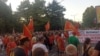Protest ispred Vlade Crne Gore (Foto: VOA)