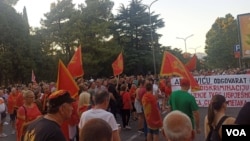 Protest ispred Vlade Crne Gore (Foto: VOA)
