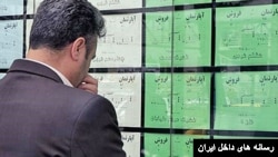 هزینه‌های مسکن در ایران همچنان دغدغه خانوارهای ایرانی