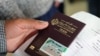 شدت گرفتن تب «خرید و فروش پاسپورت» برای وارد کردن گوشی‌های مسافری