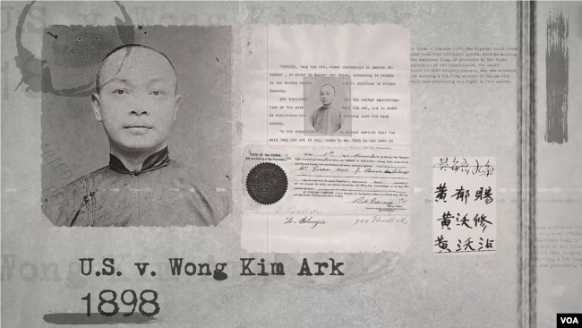 US vs Wong Kim Ark 1898