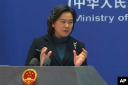Chinese Foreign Ministry spokesperson Hua Chunying reacts during the daily press conference held at the Foreign Ministry on Feb. 24, 2022, in Beijing.