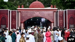 বাংলাদেশে ঈদুল আজহা উদযাপন