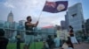 Hong Kong: 25 Years after the Handover