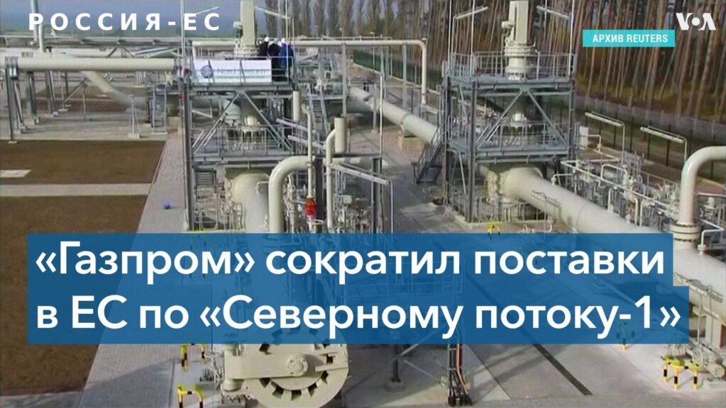 Евросоюз, Израиль и Египет подписали соглашение о поставках в ЕС израильского газа 