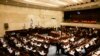 Sidang Parlemen Israel (Knesset) di Yerusalem, 30 Juni 2022. Parlemen Israel memutuskan untuk membubarkan diri hari ini, Kamis (30/6) dan menetapkan Menteri Luar Negeri Yair Lapid untuk mengambil alih sebagai perdana menteri sementara. (Menahem KAHANA / AFP)