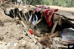 زلزله افغانستان، یکم تیر ۱۴۰۱