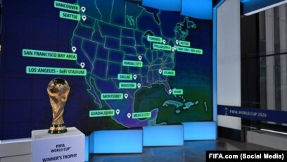 FIFA to announce 2026 World Cup host cities on June 16