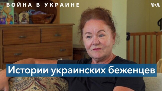 Что говорят о войне в Украине живущие там русские: рассказ от первого лица 