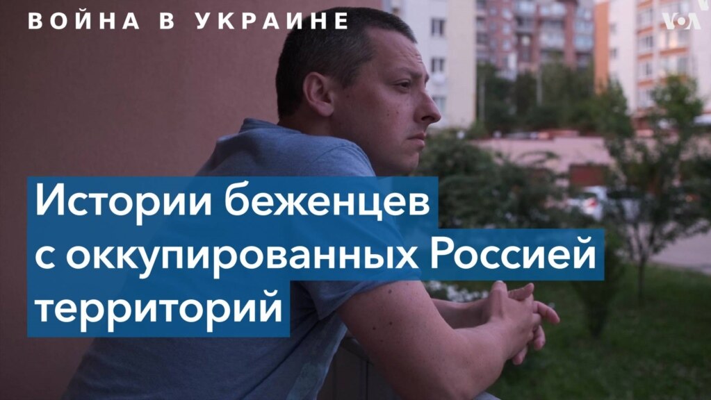 «Постоянно ощущение было, как будто вот-вот и… все»: история семьи, которая вырвалась из оккупированного Мариуполя 