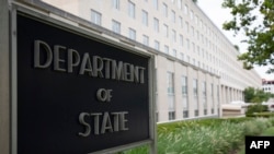 State Department svake godine objavljuje izvještaj o ljudskim pravima širom svijeta.