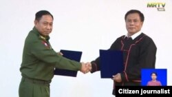 ဗွီအိုအေ မြန်မာနံနက်ခင်း၊ ဇူလိုင် ၁၀၊ ၂၀၂၂ 