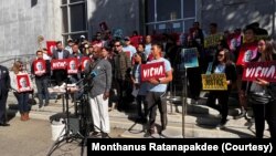 Ratanapakdee’s family and supporters held a rally outside the Hall of Justice in San Francisco, CA, during a preliminary hearing for Antoine Watkins, the suspected of pushing over and killing Vicha Ratanapakdee, on June 14, 2022. The 84-year-old grandfat