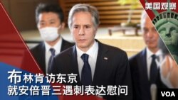 看中共五代“太子党”如何敛财?
