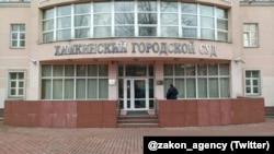 Приговор гражданину США Марку Фогелю был вынесен в Химкинском городском суде Московской области (фото: @Zakon_Agency, Twitter)