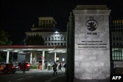 Pintu masuk markas besar Organisasi Perdagangan Dunia (WTO) di Jenewa, 17 Juni 2022.(Fabrice COFFRINI / AFP)