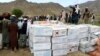 ООН: Шести миллионам афганцев грозит голод