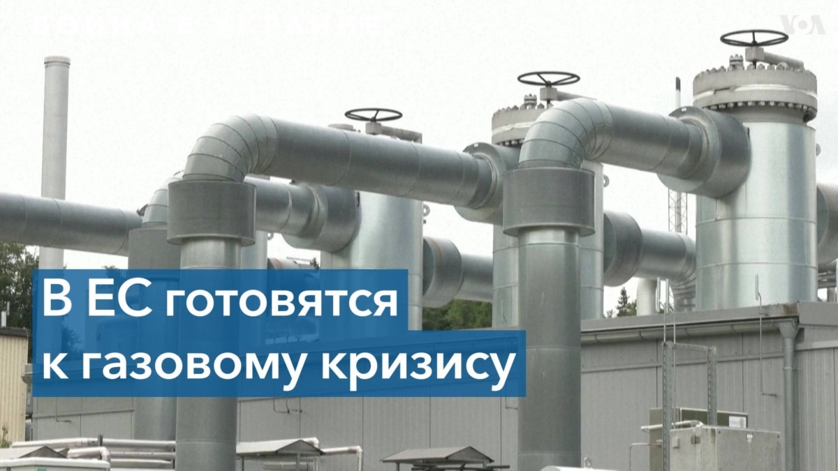 ФРГ вводит экстренные меры по газообеспечению страны

Нa прошлой неделе Россия сократила пропускную способность своего газопровода «Северный поток-1» до 40%, сославшись на проблемы с оборудованием. Объем поставок упал до 100 миллионов кубических метров в сутки. В мае «Газпром» поставлял 250 миллионов в сутки, а три года назад – 500