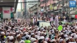 মহানবীকে নিয়ে অবমাননাকর মন্তব্য: ইসলামী আন্দোলনের গণমিছিল