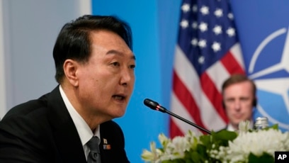 韩国在北约峰会寻求加强与西方合作对中国警惕态度渐鲜明