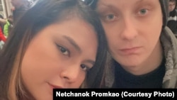 Netchanok "Love" Promkao and Dmytro "Jane" Denysov before they head to Dnipro, Ukraine to seek for medical assistance for Jane, who has coped with depression