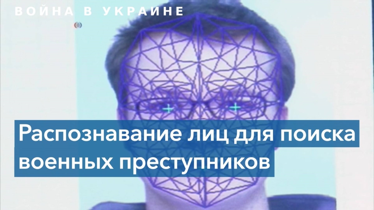 Технология распознавания лиц будущее настало проект