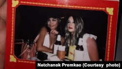 Netchanok "Love" Promkao and Dmytro "Jane" Denysov enjoy their time together prior to wartime in Ukraine