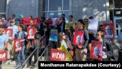 Ratanapakdee’s family and supporters held a rally outside the Hall of Justice in San Francisco, CA, during a preliminary hearing for Antoine Watkins, the suspected of pushing over and killing Vicha Ratanapakdee, on June 14, 2022. The 84-year-old grandfat