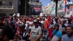 Tunisia Public Workers Strike Amid Economic, Political Crisis